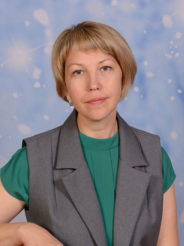 Вахрамеева Наталья Валерьевна.