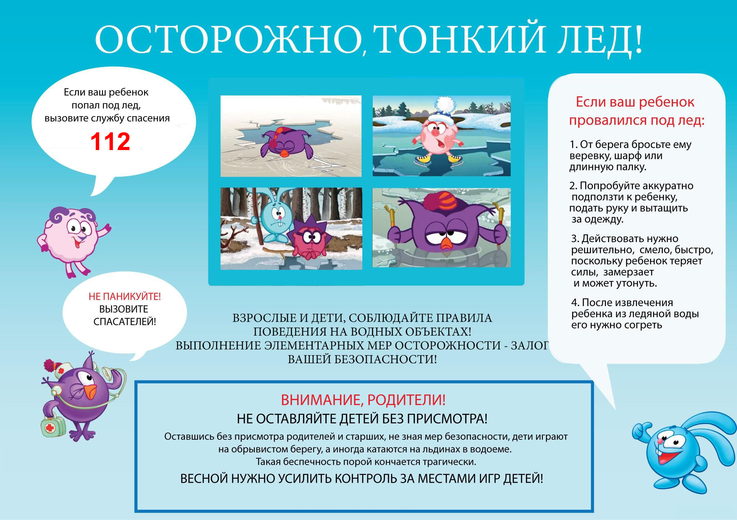 Изображения.