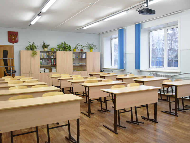 Изображения кабинета.