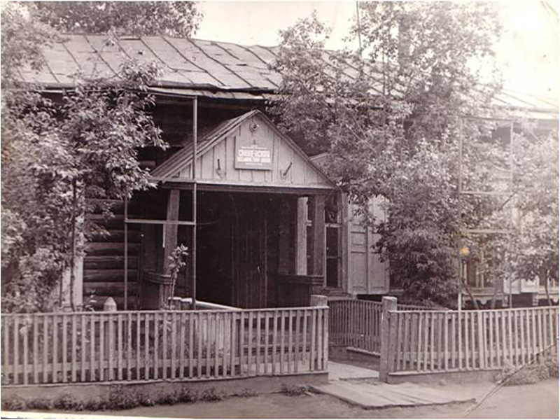 Фотография школы.