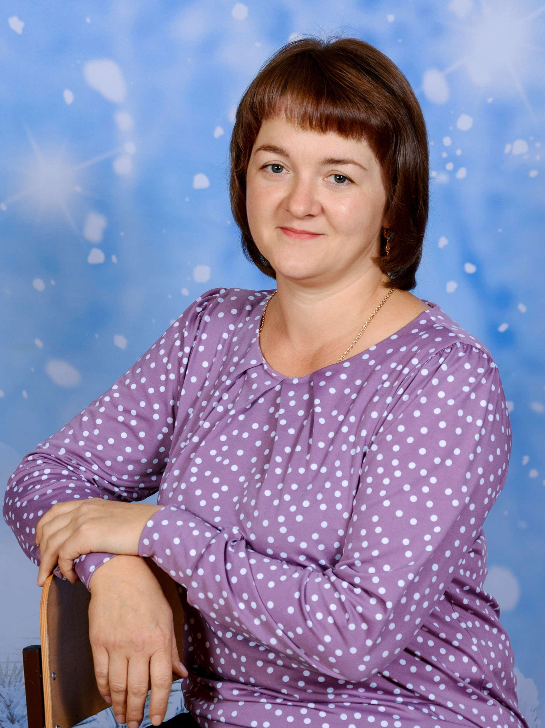 Никифорова Людмила Викторовна.