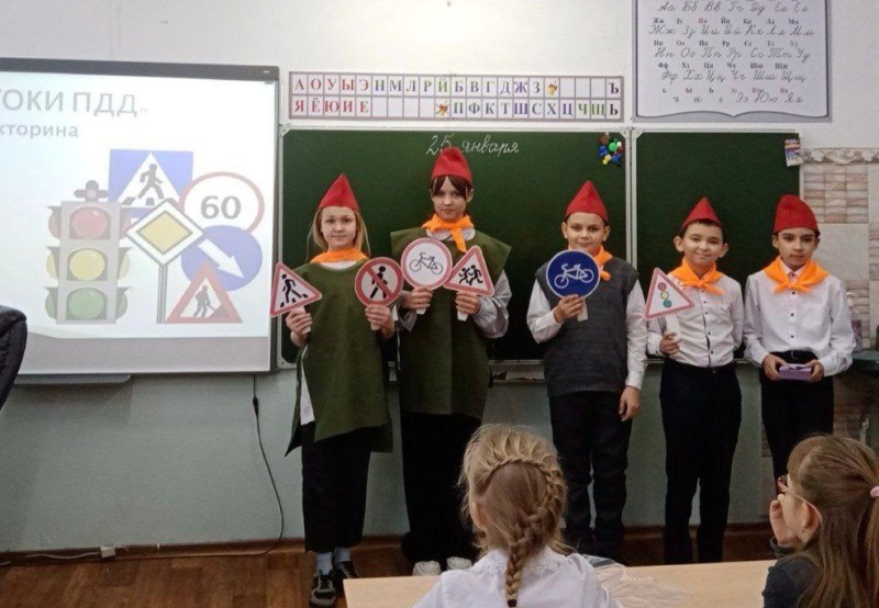 Точка роста: новое событие.